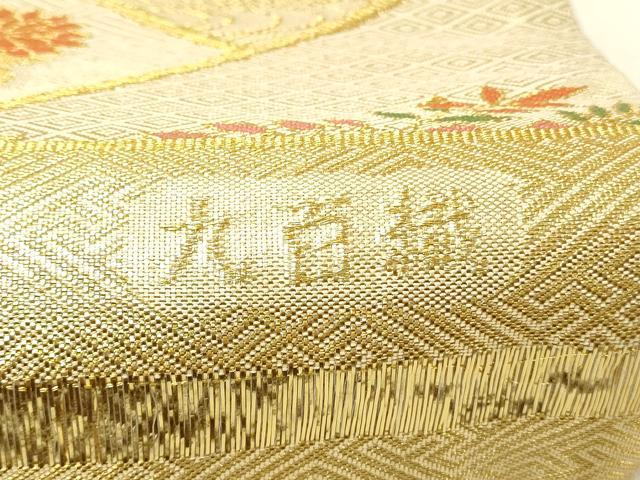平和屋着物◎古典佐賀錦 六通柄袋帯 孔雀花文 九百織 金糸 正絹 逸品 DABF6684qp