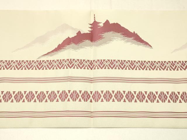 平和屋着物◎本場筑前博多織 八寸名古屋帯 風景シルエット 正絹 逸品 DABF6764qp