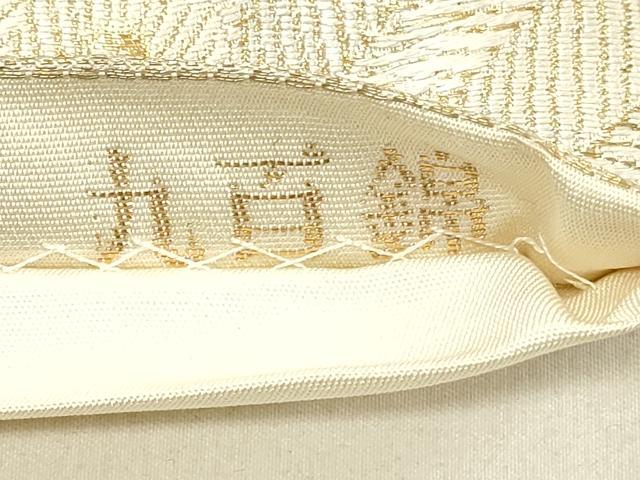 平和屋着物◎六通柄袋帯 唐織 王朝織彩文 金糸 九百錦 正絹 逸品 DABF6831qp