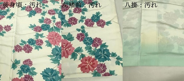 平和屋着物■上質な小紋 草花文 正絹 逸品 DABF6903qp