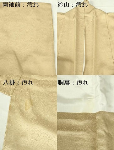平和屋着物■豪華色留袖 誰が袖飛鶴花文 金彩 正絹 逸品 DABF6916qp