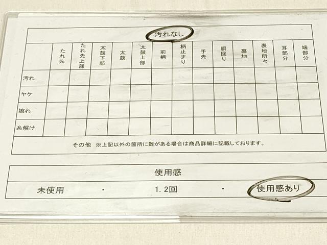 平和屋着物◎六通柄袋帯 京名所 プラチナ二重箔 正絹 逸品 DABF6963qp