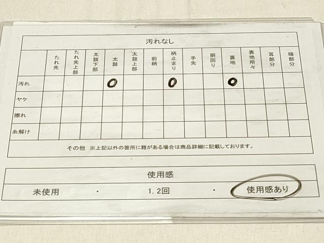 平和屋着物◎六通柄袋帯 唐織 青海波 彩錦九百袋帯 銀糸 正絹 逸品 DABF6975qp