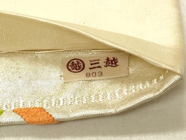 平和屋着物◎六通柄袋帯 唐織 檜扇文 金銀糸 三越扱い 正絹 逸品 DABF6987qp