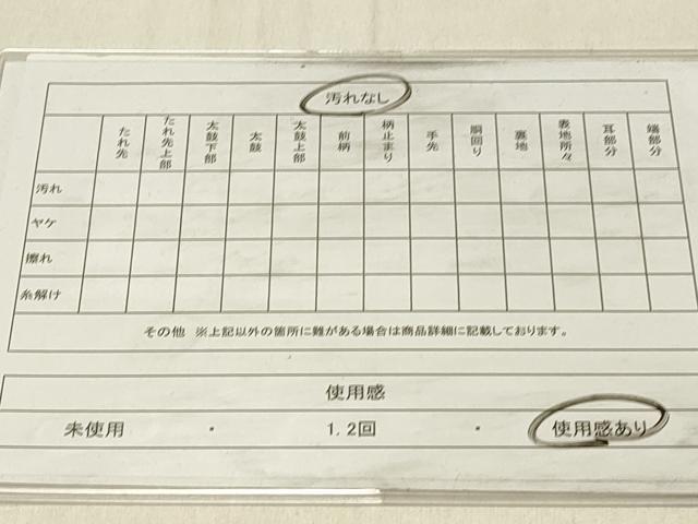 平和屋着物◎六通柄袋帯 蜀江花文 青銅金唐織 金銀糸 引箔 正絹 逸品 DABF7000qp