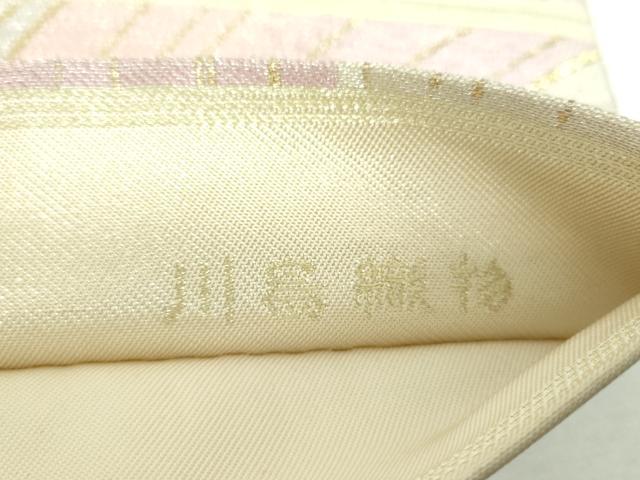 平和屋着物●西陣 川島織物 六通柄 本袋帯 流水文 金銀糸 正絹 逸品 DABF7134ps