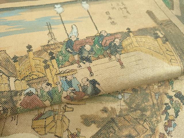 平和屋着物▼太鼓柄袋帯 東海道五十三次 金糸 正絹 逸品 DABF7145ps