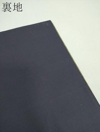 平和屋着物▼六通柄袋帯 変わり格子 金糸 正絹 逸品 DABF7146ps