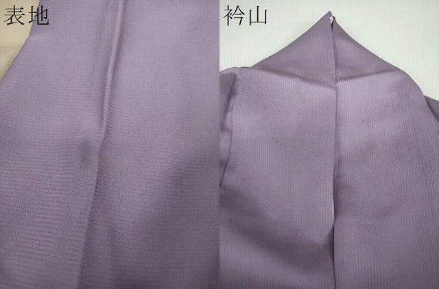 平和屋着物●押切もえ MOE OSHIKIRI 訪問着 駒刺繍 舞桜 吉祥花文 暈し染め 金糸 正絹 逸品 DABF7194ps