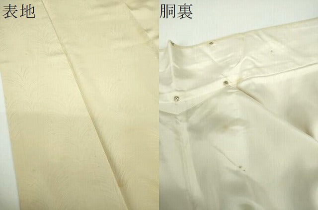 平和屋着物●上質な色無地 大王松地紋 蒸栗色 正絹 逸品 DABF7200ps