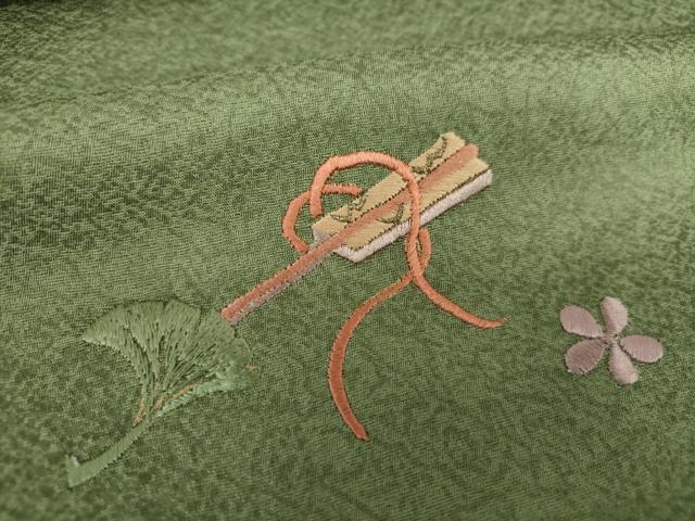 平和屋着物●訪問着 刺繍 松竹梅 扇花文 暈し染め 金彩 正絹 逸品 DABF7216ps