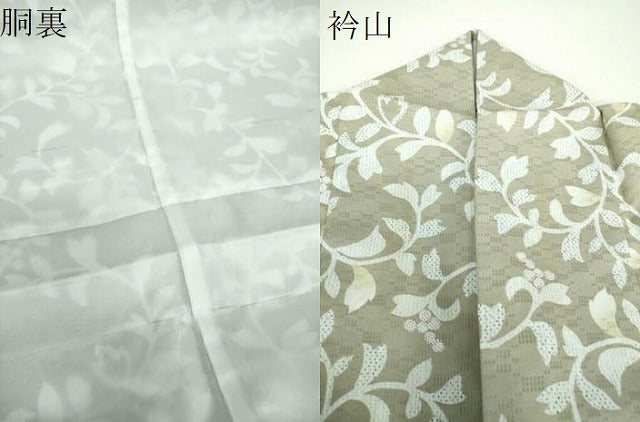 平和屋着物●小紋 花織 葡萄唐草文 洗える着物 DABF7226ps