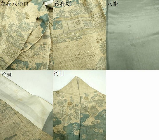 平和屋着物●染織の名門 しょうざん 生紬 訪問着 訪問着 背抜き仕立て 流水風景花文 金彩 正絹 逸品 DABF7235ps