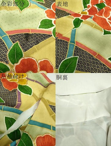 平和屋着物●豪華振袖 駒刺繍 絞り 竹垣花文 暈し染め 金彩 正絹 逸品 DABF7241ps