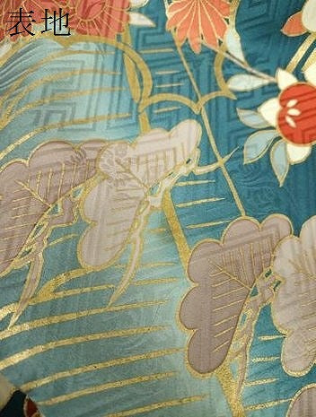 平和屋着物●豪華振袖 駒刺繍 花車 吉祥花鳥文 暈し染め 金彩 正絹 逸品 DABF7242ps