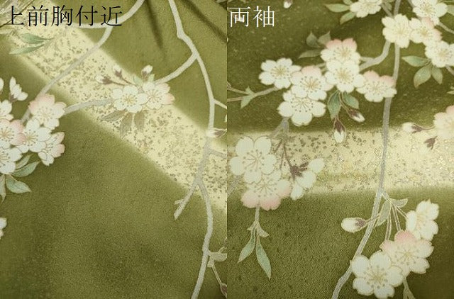 平和屋着物●訪問着 駒刺繍 枝垂れ桜 華麗な花 暈し染め 金彩 ロング丈 正絹 逸品 未使用 DABF7244ps