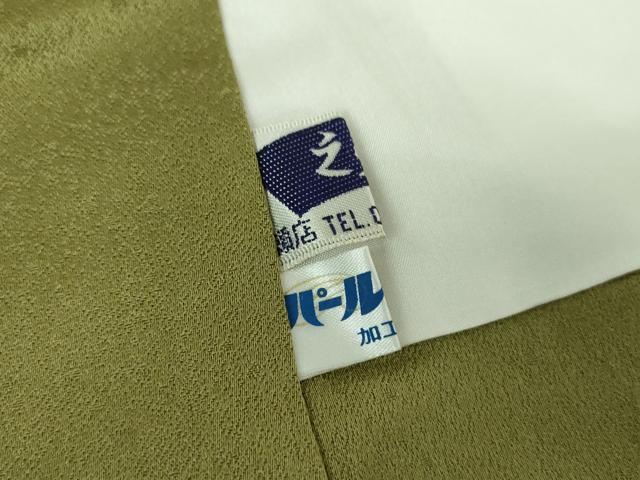 平和屋着物●訪問着 駒刺繍 枝垂れ桜 華麗な花 暈し染め 金彩 ロング丈 正絹 逸品 未使用 DABF7244ps