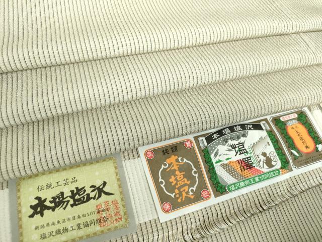平和屋着物●本塩沢 縞 大丸織物謹製 証紙付き 正絹 逸品 未使用 DABF7254ps