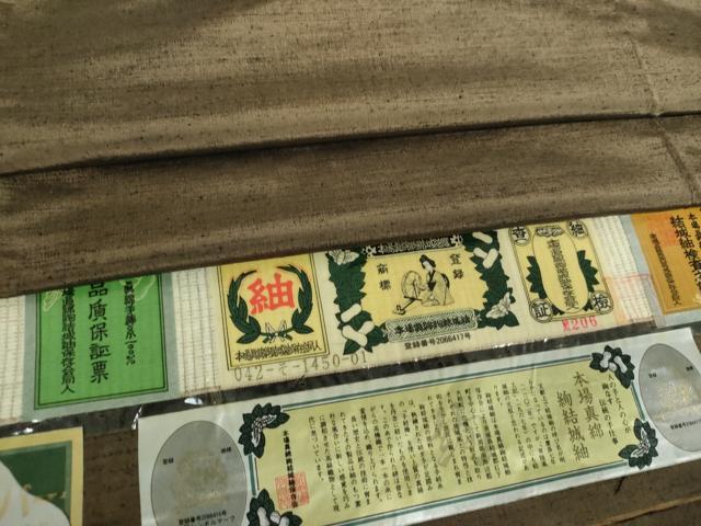 平和屋着物●本場眞綿絢結城紬 色無地 媚茶色 証紙付き 正絹 逸品 未使用 DABF7259ps