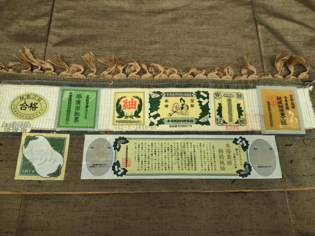 平和屋着物●本場眞綿絢結城紬 色無地 媚茶色 証紙付き 正絹 逸品 未使用 DABF7259ps