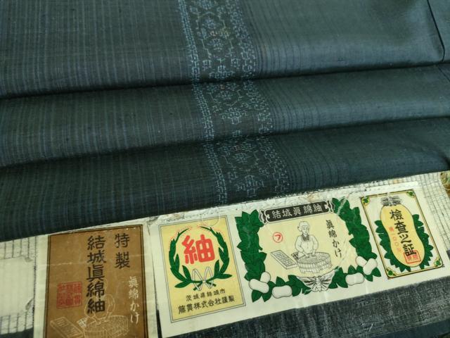 平和屋着物●結城眞綿紬 100亀甲 菱間道 やまと誂製 藤貫謹製 証紙付き 正絹 逸品 DABF7262ps
