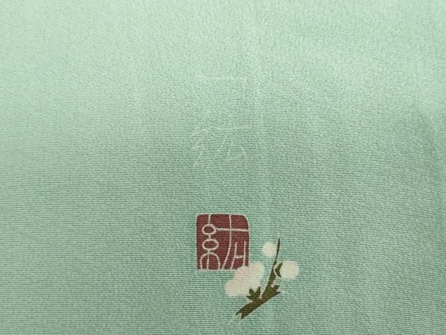 平和屋着物●本加賀友禅作家 染元千紅代表 寺西一紘 訪問着 風景花文 亀 さが美扱い 正絹 逸品 未使用 DABF7264ps