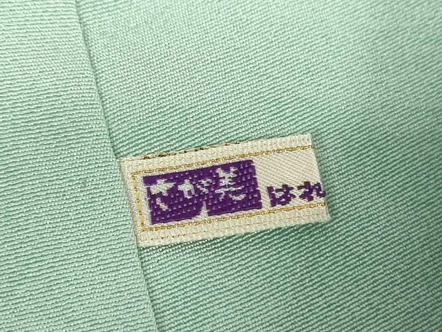 平和屋着物●本加賀友禅作家 染元千紅代表 寺西一紘 訪問着 風景花文 亀 さが美扱い 正絹 逸品 未使用 DABF7264ps