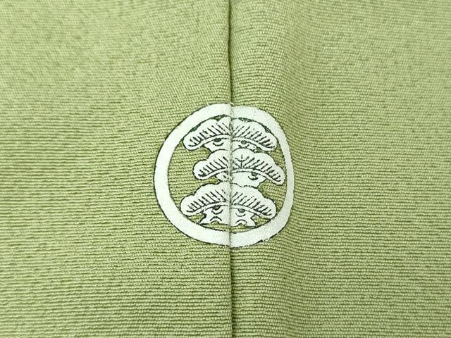 平和屋着物●十日町 加賀草木友禅の第一人者 田村哲彦 訪問着 地紙花鳥文 暈し染め 金銀彩 正絹 逸品 未使用 DABF7275ps