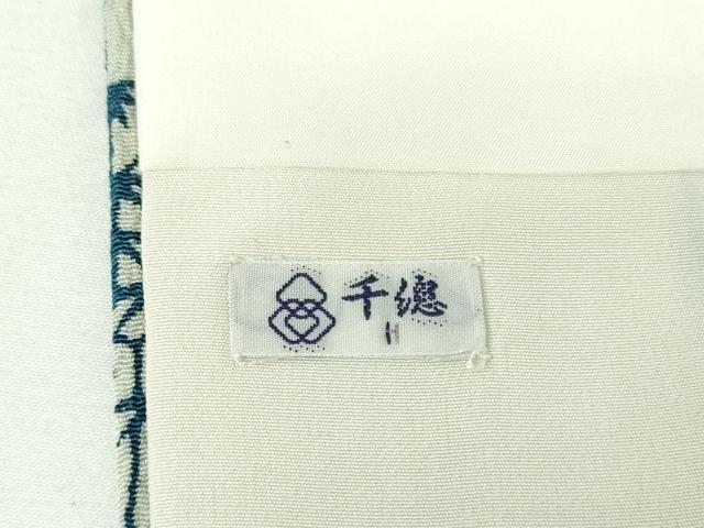 平和屋着物●創業460年・千總 小紋 笹文 正絹 逸品 DABF7276ps