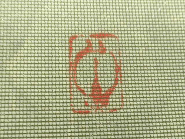 平和屋着物▼太鼓柄袋帯 作家物 螺鈿箔 老松 銀糸 金彩 正絹 逸品 DABF7334ps