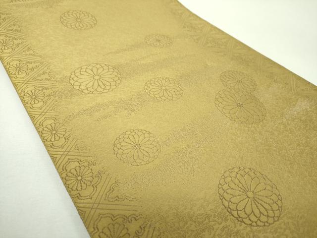 平和屋着物▼六通柄袋帯 紹巴 君子菊 金糸 正絹 逸品 未使用 DABF7340ps