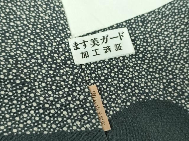 平和屋着物●伝統工芸士 水谷滉 江戸小紋 訪問着 吉祥間道 ますいわ屋扱い 正絹 逸品 DABF7388ps