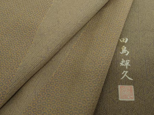 平和屋着物●伝統工芸士 田島輝久 訪問着 笹竹亀甲文 正絹 逸品 DABF7390ps