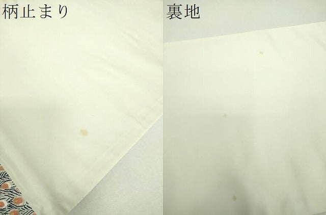 平和屋着物▼六通柄袋帯 唐織 四季草花孔雀文 金銀糸 正絹 逸品 未使用 DABF7430ps