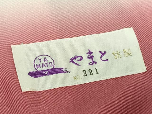 平和屋着物●重要無形文化財 人間国宝 中村勇二郎 江戸小紋 古代菊 やまと誂製 正絹 逸品 未使用 DABF7491ps