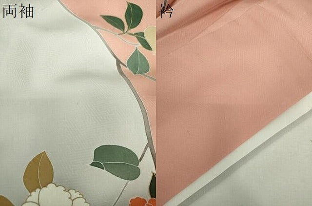 平和屋着物●訪問着 枝花文 金彩 正絹 逸品 DABF7505ps