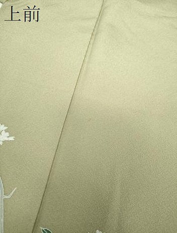平和屋着物●訪問着 友禅 花鳥文 暈し染め 反端付き 正絹 逸品 DABF7509ps