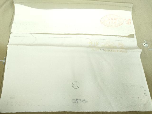 平和屋着物●訪問着 友禅 花鳥文 暈し染め 反端付き 正絹 逸品 DABF7509ps