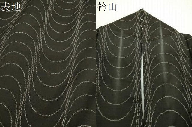 平和屋着物●本場大島紬 9マルキ 純泥染 よろけ縞 中川織物特製 証紙付き 正絹 逸品 DABF7510ps