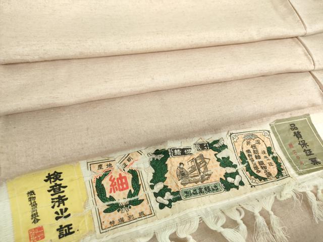 平和屋着物●結城紬 色無地 亜麻色 証紙付き 正絹 逸品 未使用 DABF7511ps