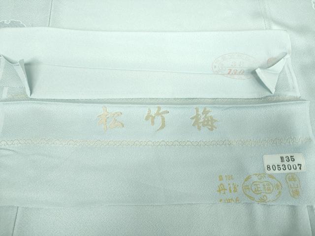 平和屋着物●訪問着 寿光織 松竹梅 金糸 反端付き 正絹 逸品 未使用 DABF7512ps