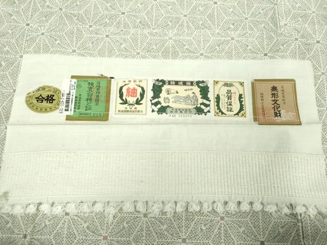 平和屋着物●結城紬 麻の葉文 証紙付き 正絹 逸品 DABF7515ps