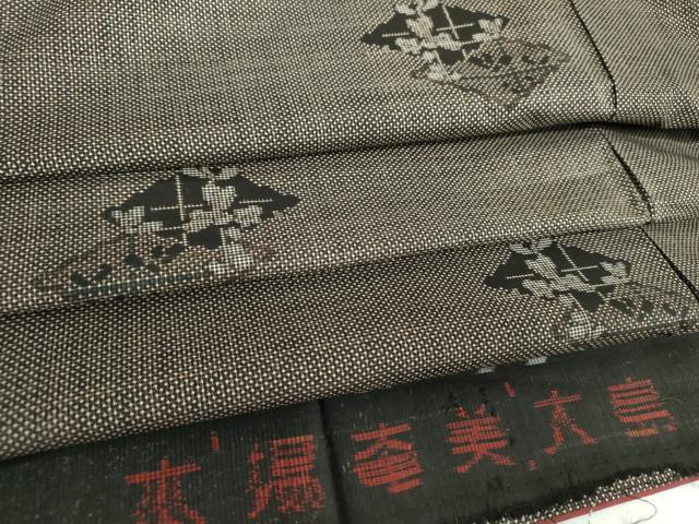 平和屋着物●本場大島紬 7マルキ 花菱 証紙付き 正絹 逸品 DABF7520ps