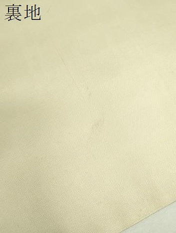 平和屋着物●六通柄袋帯 唐織 花間道 金糸 正絹 逸品 DABF7561ps