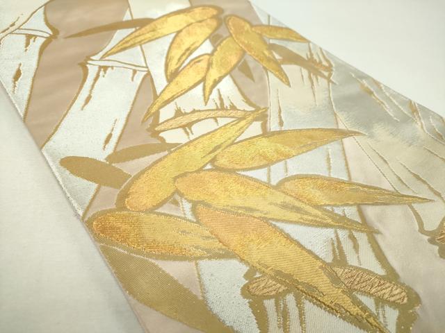 平和屋着物▼西陣 服部織物謹製 六通柄袋帯 新白鳥緞子 笹竹文 金銀糸 正絹 逸品 DABF7688ps