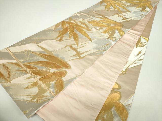 平和屋着物▼西陣 服部織物謹製 六通柄袋帯 新白鳥緞子 笹竹文 金銀糸 正絹 逸品 DABF7688ps