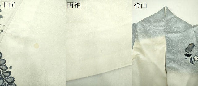 平和屋着物●訪問着 作家物 絞り 辻が花 暈し染め 金彩 正絹 逸品 DABF7726ps