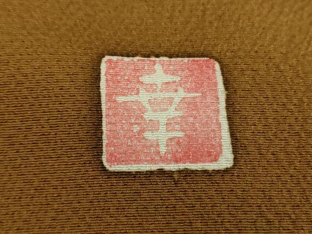 平和屋着物●ファッションデザイナー 花井幸子 訪問着 刺繍 草花文 暈し染め 金彩 正絹 逸品 DABF7754ps
