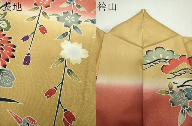 平和屋着物●豪華振袖 紅型 枝垂れ桜 流水花鳥文 暈し染め 正絹 逸品 DABF7759ps