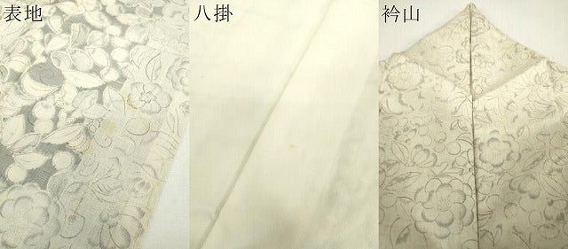 平和屋着物●上質な小紋 紬地 手描き 辻が花 正絹 逸品 DABF7762ps